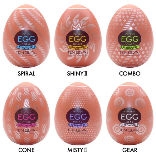 Tenga EGG - Hard Boiled II