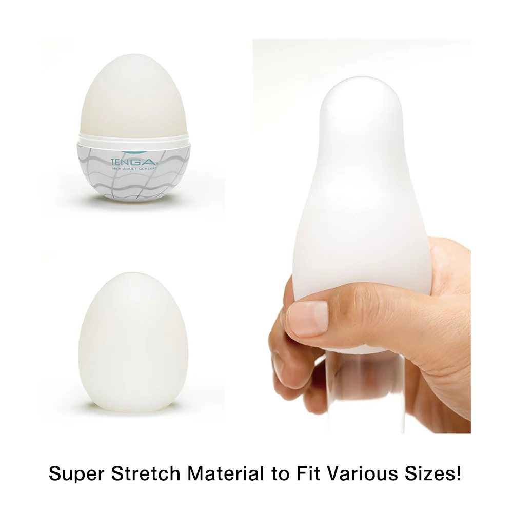 Tenga EGG - Standard – Image 3